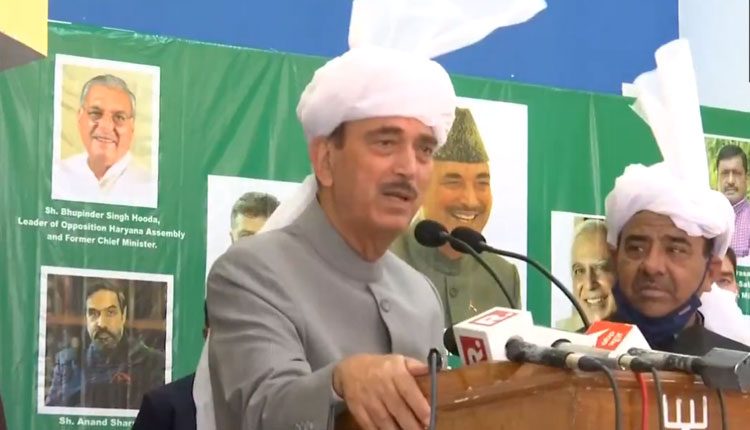 Gulam Nabi Azad | ఆ పొర‌పాటు చేయ‌కండి.. అమిత్‌షాకు ఆజాద్ సూచ‌న‌