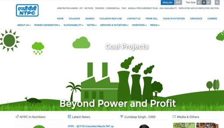 ఎన్టీపీసీలో ఏఈ, కెమిస్ట్‌ ఉద్యోగాలు