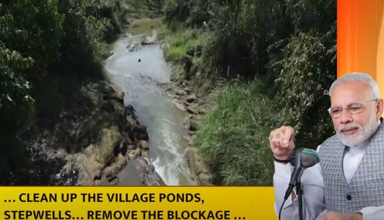 ఆ నినాదాలు వింటే చైనాకు ఒళ్లుమంట‌: ప‌్ర‌ధాని