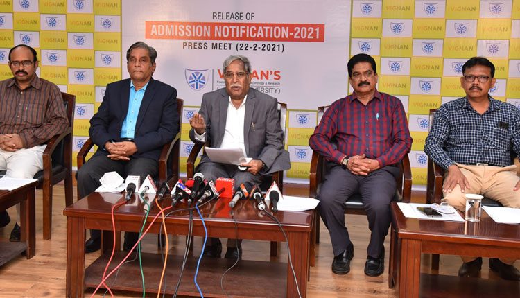 విజ్ఞాన్‌లో ప్రవేశాలకు నోటిఫికేషన్