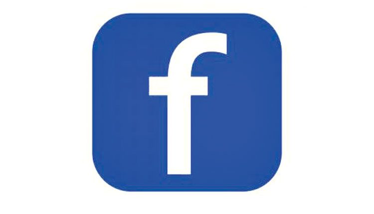 థాంక్యూ పోలీస్‌..