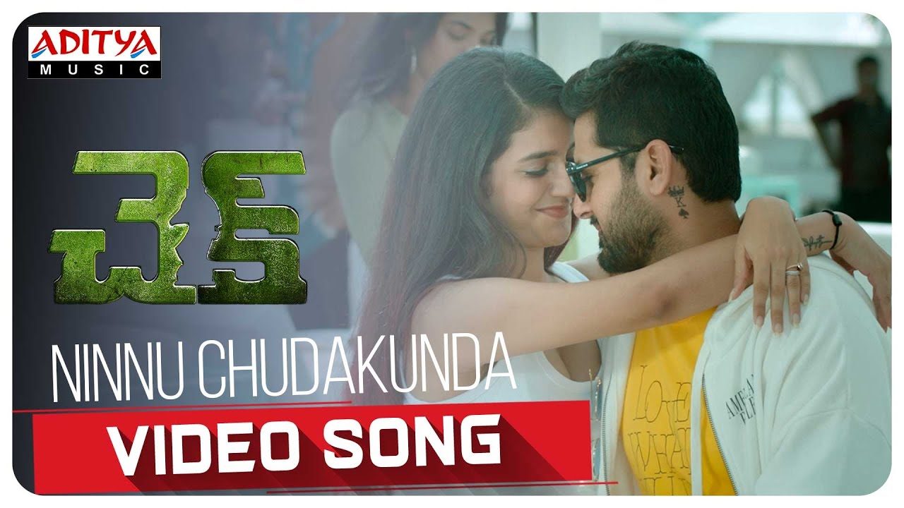 Check​​​ -Ninnu Chudakunda Video Song