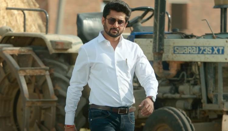 జగదీష్‌ కుటుంబం