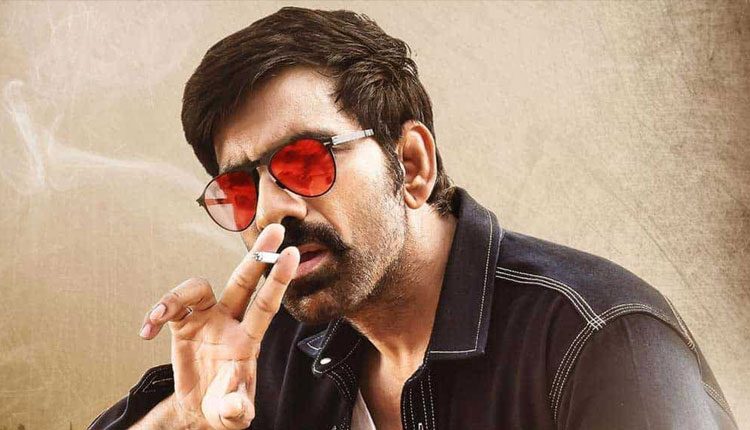 రెమ్యున‌రేష‌న్ భారీగా పెంచిన ర‌‌వితేజ‌..!