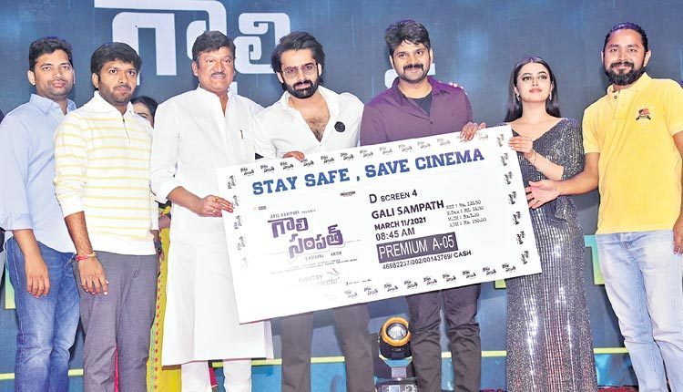 కమర్షియల్‌ సినిమా విలువ తగ్గదు