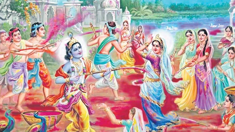 రంగుల హర్షం!