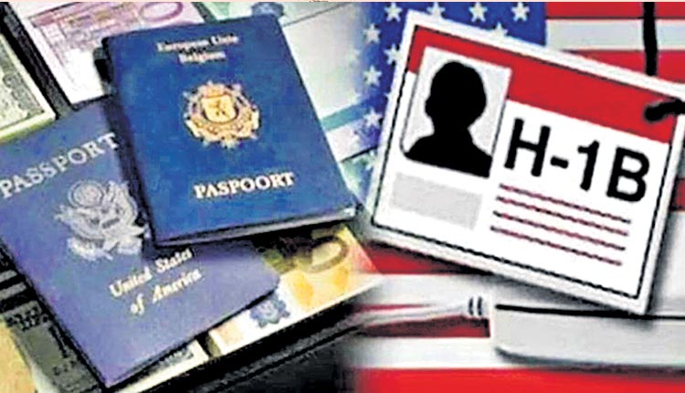 హెచ్‌1బీ తిరస్కృతులకు ఉపశమనం