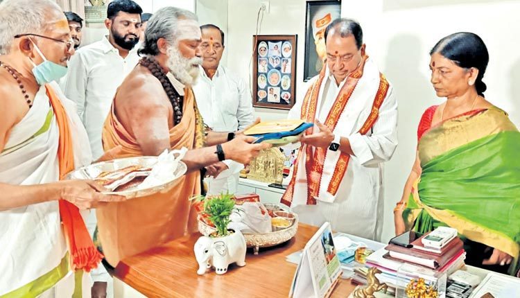 వేములవాడకు హెలికాప్టర్‌
