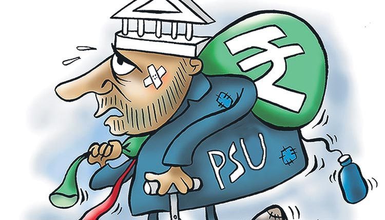 12 సంస్థలు ప్రైవేటు