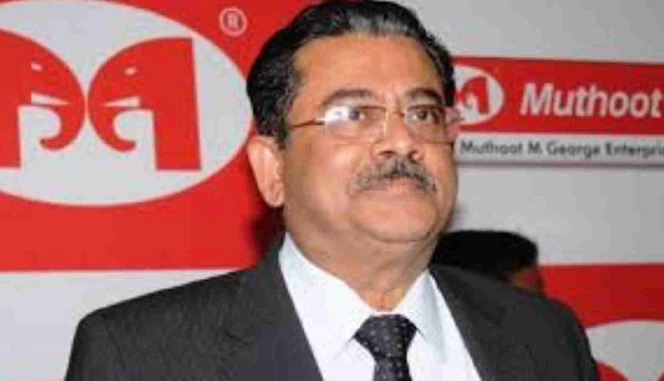 ముత్తూట్ మృతిపై డౌట్స్.. విషప్రయోగమా/కుట్ర కోణమా?!
