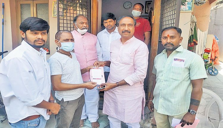 వాణీదేవి విజయం ఖాయం