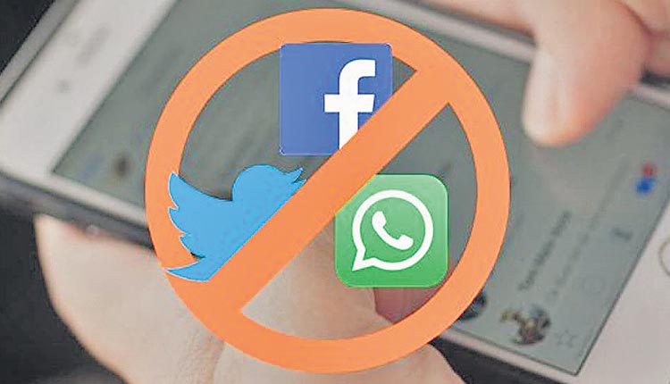 ‘సోషల్‌ మీడియా’పై నియంత్రణ సంస్థ ఉండదు