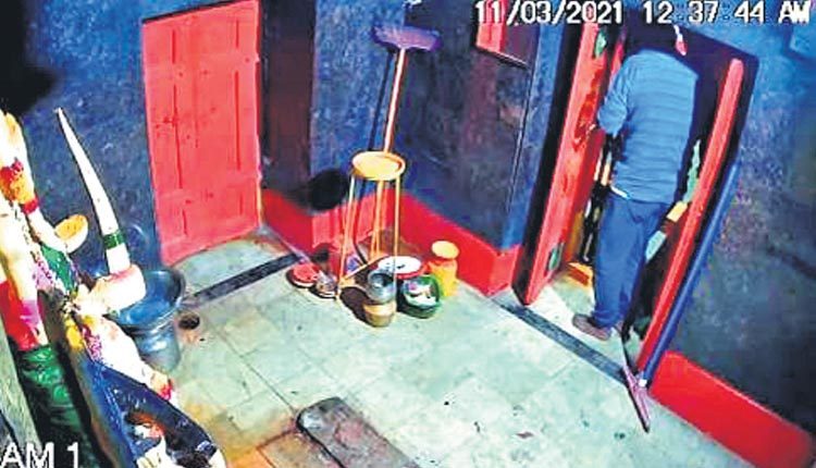 మనసు మార్చుకున్న దొంగ