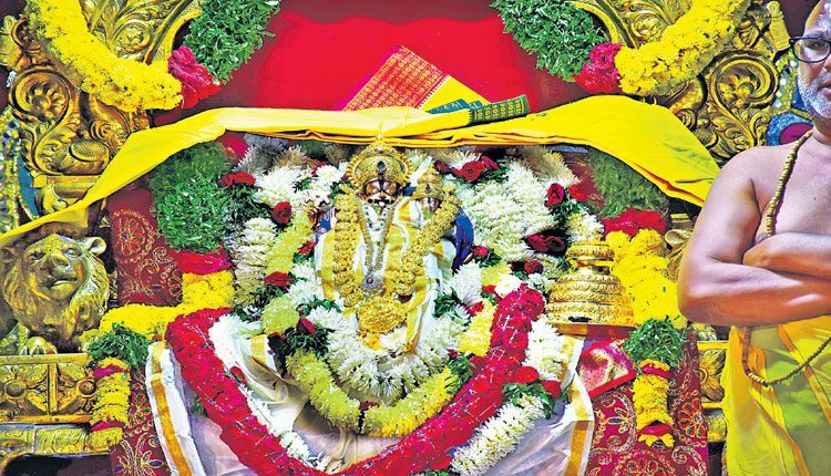 ఉగ్రం వీరం మహావిషుం