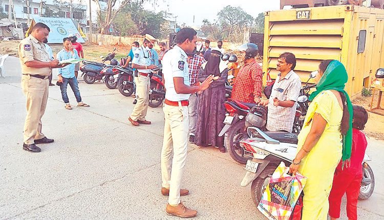 భద్రతే మా ధ్యేయం