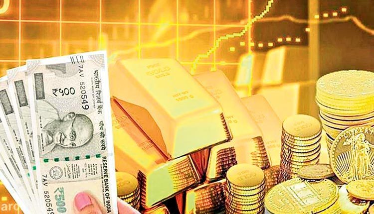 బంగారం బంగారమే