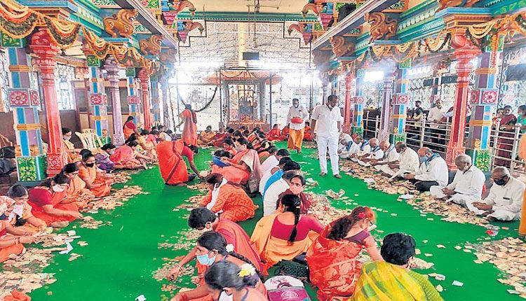 కీసరగుట్ట ఆదాయం రూ.79.98 లక్షలు