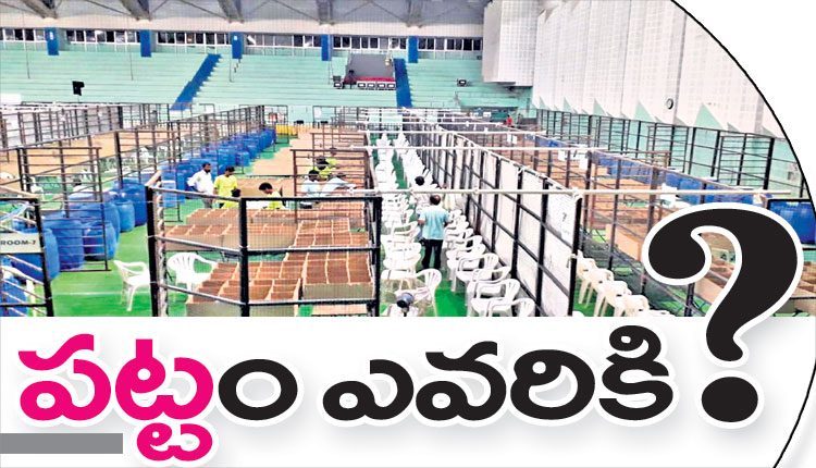 ఉత్కంఠగా ఎమ్మెల్సీ ఎన్నికల ఫలితం