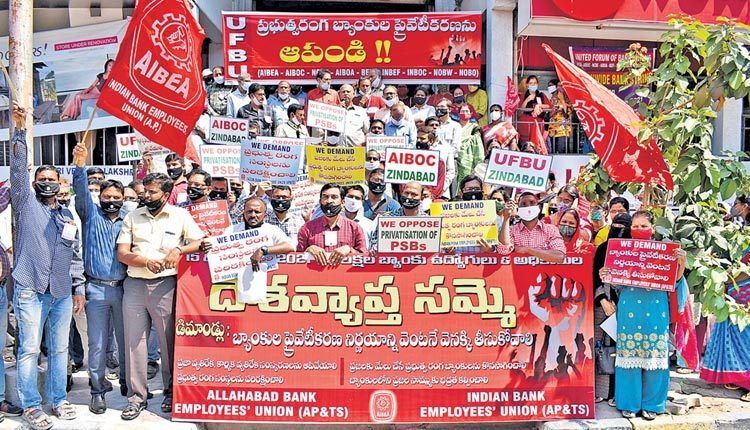 రైతుల తరహాలో ఉద్యమిస్తాం!