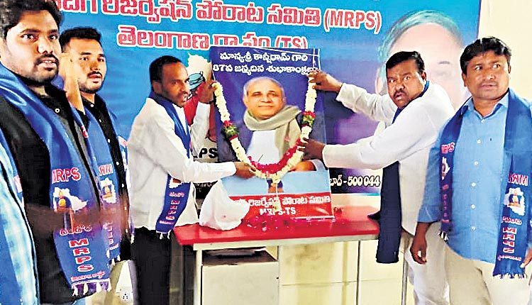 కాన్షీరాం బాటలో నడిస్తేనే రాజ్యాధికారం