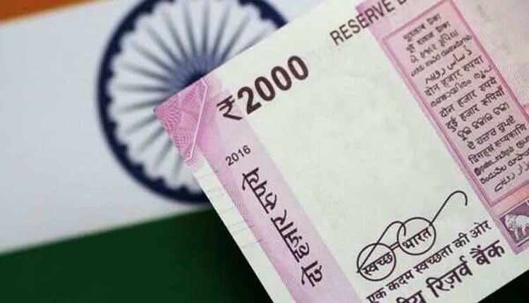 రెండేళ్లుగా రూ.2000 నోటు ముద్రించ‌డం లేదు: కేంద్రం