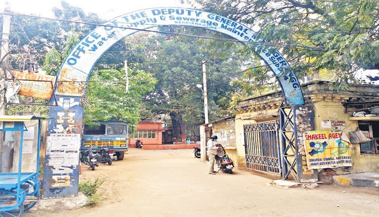 తాగునీటి పథకాన్ని సద్వినియోగం చేసుకోండి