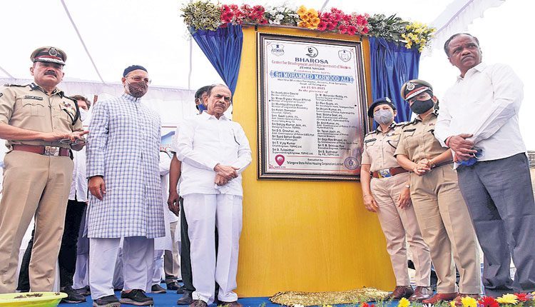 మహిళలకు మరింత భరోసా