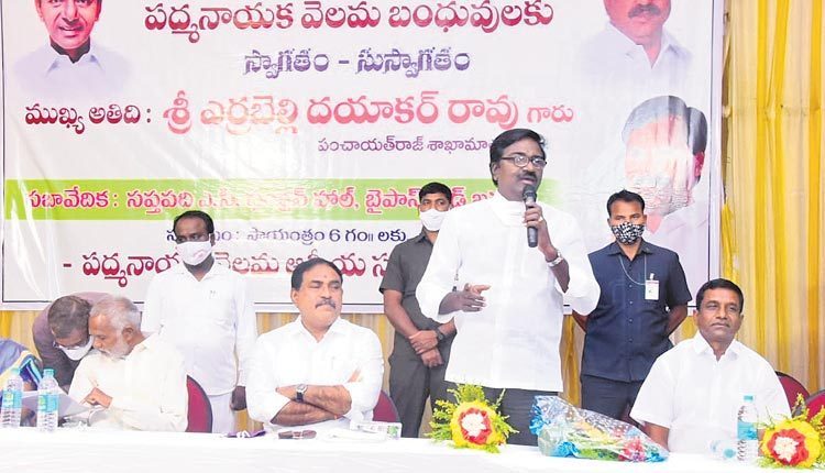 పల్లాను గెలిపించుకుందాం