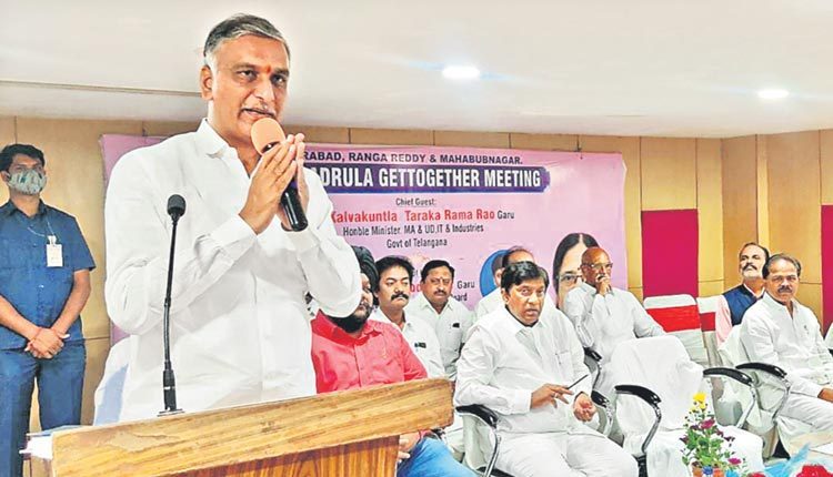 ఓటేసే ముందు ఆలోచించండి