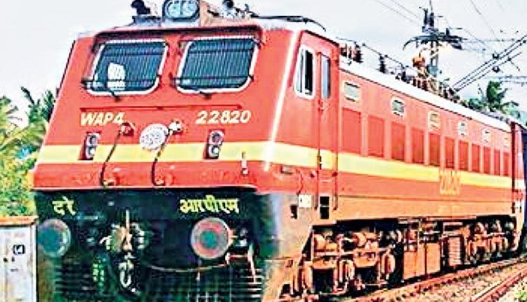 రైల్వే ప్లాట్ఫాం టికెట్ రూ.30