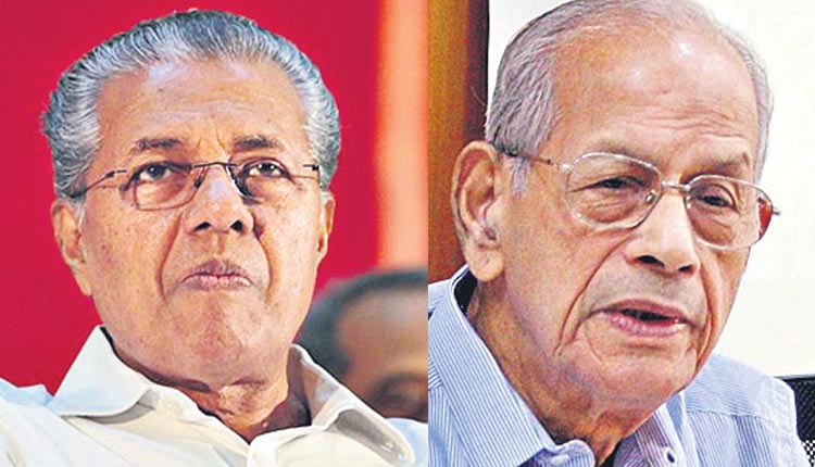 దేవభూమి ఎవరిదో?