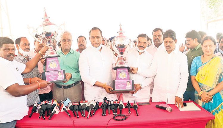 అంతర్‌జిల్లాల రాష్ట్రస్థాయి కబడ్డీ ట్రోఫీ ఆవిష్కరణ