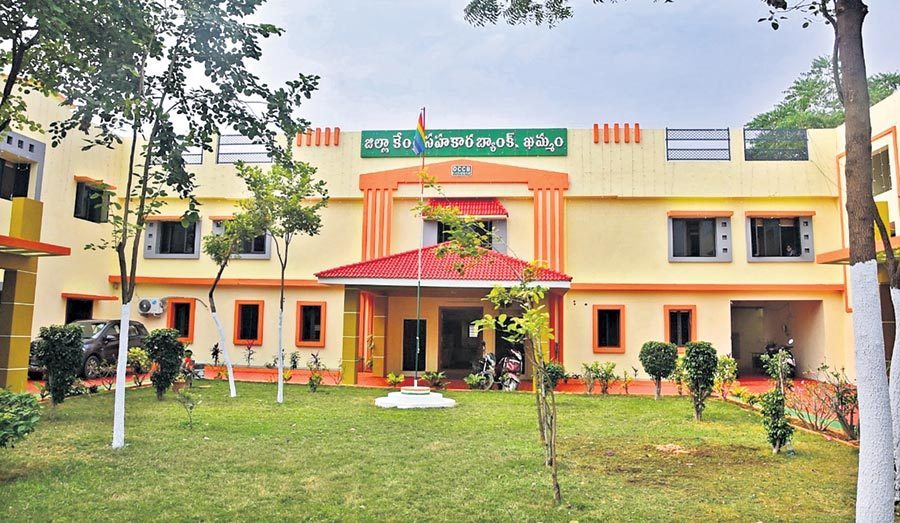 నిధుల గోల్‌మాల్‌పై డీసీసీబీ సీరియస్‌