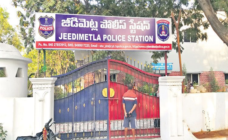 సైబర్‌ క్రైం హెల్ప్‌డెస్క్‌కు మంచి స్పందన