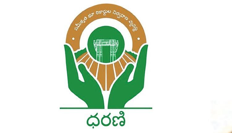 రిజిస్ట్రేషన్లు రెట్టింపు