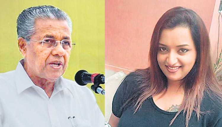 స్మగ్లింగ్‌ వెనుక విజయన్‌!