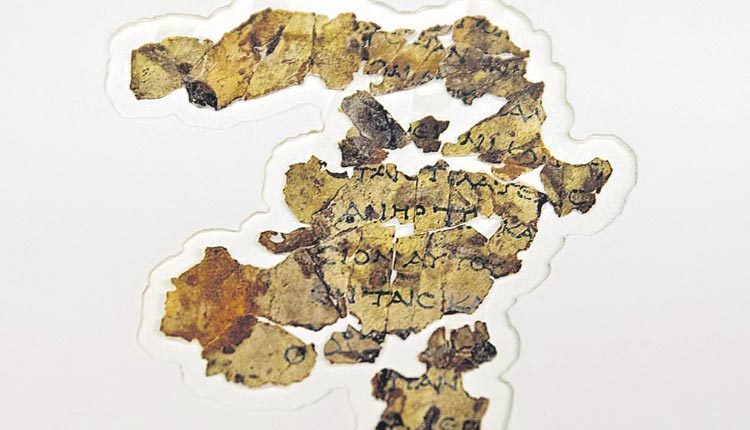 1900 ఏండ్లనాటి రాతప్రతులు లభ్యం