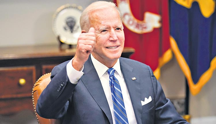 మీదే అమెరికా!