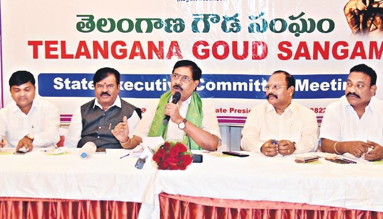 కల్లుగీత పరిశ్రమ అభివృద్ధి సంస్థే లక్ష్యం