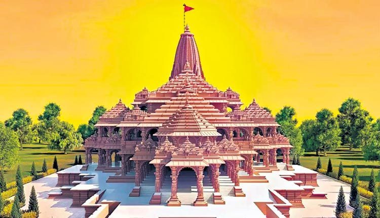 రామాలయానికి విరాళాలు.. ఇక ఆన్‌లైన్‌లో!