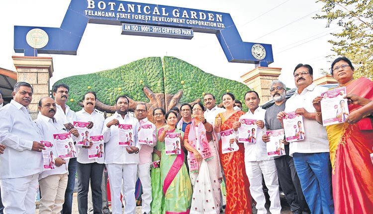 పనిచేసే ప్రభుత్వాన్ని ఆదరించండి