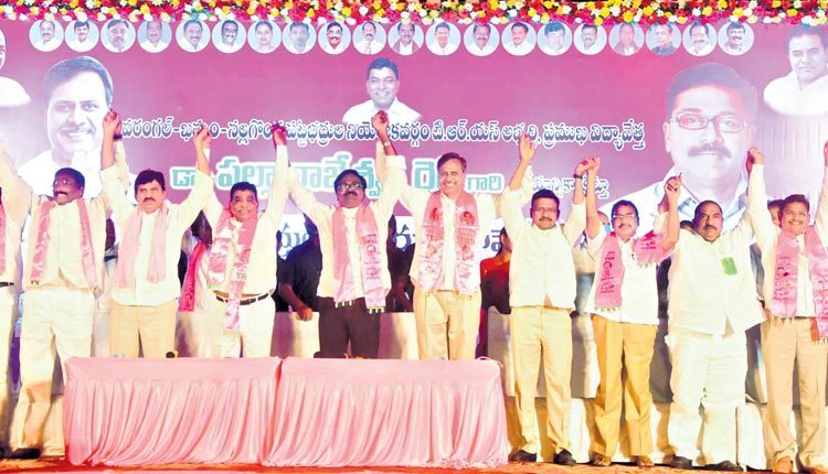 కేంద్రం హామీల్లో నెరవేర్చినవెన్ని?