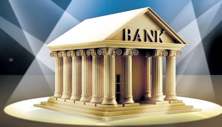 కరోనాతో బ్యాంకులకు తిప్పలు