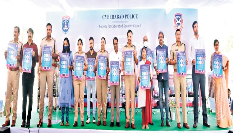 ట్రాన్స్‌జండర్స్‌ కమ్యూనిటీ డెస్క్‌