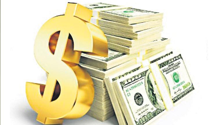 క్షీణించిన ఫారెక్స్‌ నిల్వలు