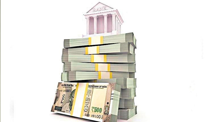 బ్యాంకులకు రూ.14,500 కోట్లు