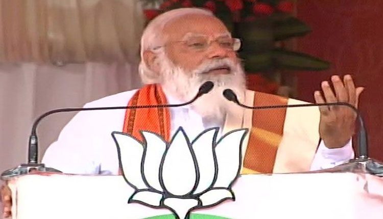 బంగారం కోసం కేరళ ప్రజలకు ఎల్డీఎఫ్‌ ద్రోహం : మోదీ