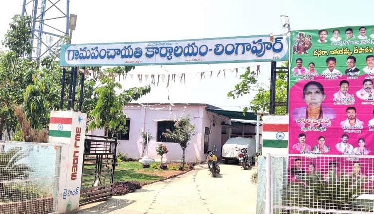 జీపీలకు నిధులు