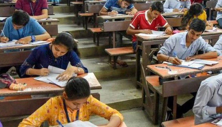 ఇంజినీరింగ్‌కు మ్యాథ్స్‌, ఫిజిక్స్‌ తప్పనిసరి కాదు : ఏఐసీటీఈ