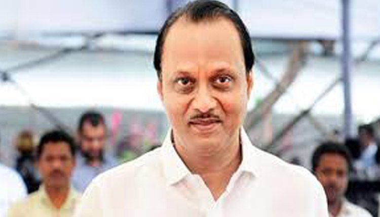 వ‌నిత‌ల‌కు ‘మ‌హా’ న‌జ‌రానా: స‌్టాంప్ డ్యూటీ మిన‌హాయింపు.. ఎంతంటే?!